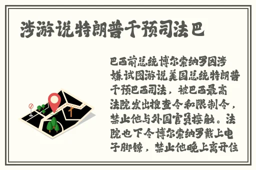 榴莲视频官方下载网站下载
