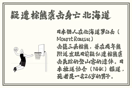九一传媒公司制作网站