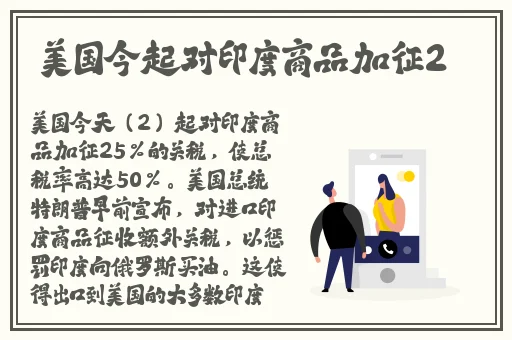 羞羞漫画进入站